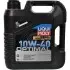 Олива моторна Optimal 10W-40 4л LIQUI MOLY 3930 (фото 1)