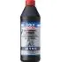 Олива трансмісійна Hochleistungs-Getriebeöl GL4+ SAE 75W-90 1л LIQUI MOLY 3979 (фото 1)