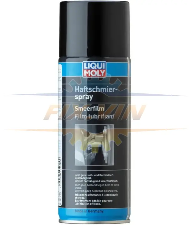 Смазка Haftschmierspray 400мл LIQUI MOLY 4084 (фото 1)