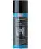 Смазка Haftschmierspray 400мл LIQUI MOLY 4084 (фото 1)