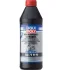 Трансмиссионное масло, Масло ступенчатой коробки п LIQUI MOLY 4434 (фото 1)