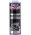 Промывка системы охлаждения Pro-Line Kühlerreiniger 1л LIQUI MOLY 5189 (фото 1)