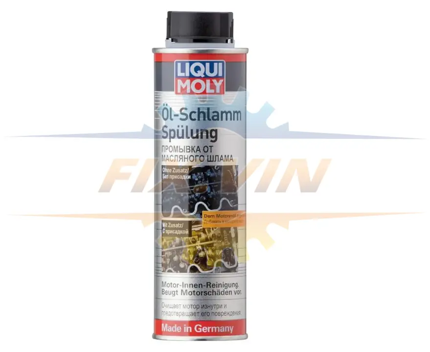 Промывка Ölschlammspülung 300мл LIQUI MOLY 5200 (фото 1)