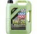 Олива моторна Molygen New Generation 5W-20 1л LIQUI MOLY 8539 (фото 1)