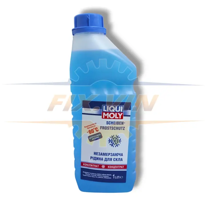 Омивач скла зимовий -80C концентрат 1л LIQUI MOLY 8837 (фото 1)