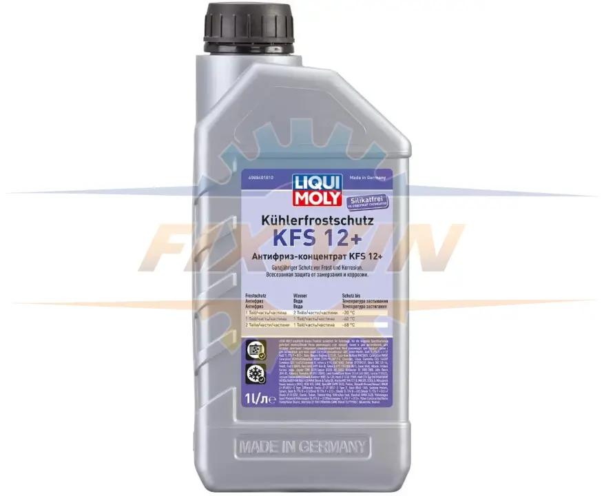 Антифриз концентрат Kühlerfrostschutz KFS G12+ 1л LIQUI MOLY 8840 (фото 1)