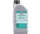 Антифриз Kühlerfrostschutz KFS G11 1л LIQUI MOLY 8844 (фото 1)