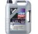 Олива моторна Special Tec F 0W-30 5л LIQUI MOLY 8903 (фото 1)