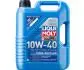 Олива моторна Super Leichtlauf 10W-40 5л LIQUI MOLY 950510W405L (фото 1)