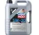 Олива моторна Special Tec 5W-30 5л LIQUI MOLY 9509 (фото 1)