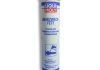 Смазка для подшипников Mehrzweckfett 400 г LIQUI MOLY LIM7562 (фото 1)