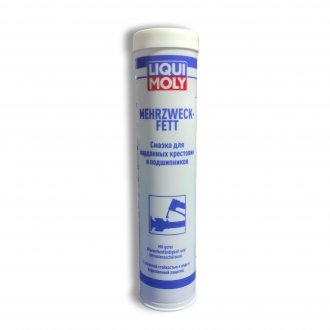 Змазка для підшипників Mehrzweckfett 400 г LIQUI MOLY LIM7562