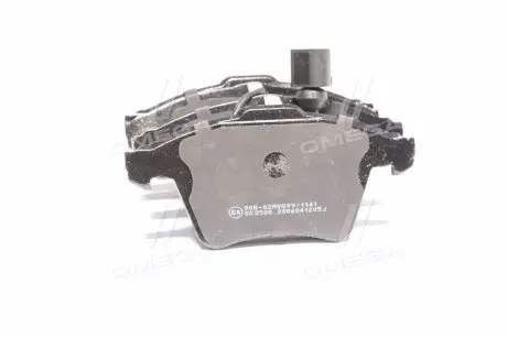 Гальмівні колодки дискові LPR 05P1205