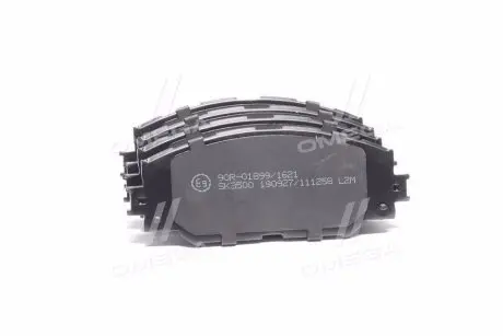 Гальмівні колодки дискові LPR 05P1258