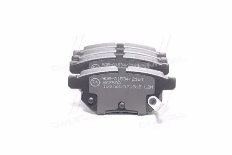 Колодка гальм. диск. TOYOTA AURIS задн. (вир-во) LPR 05P1312