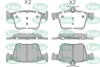 Колодки тормозные дисковые задние Audi A3 (13-20), Q3 (18-)/ Skoda Superb III/ V LPR 05P2104 (фото 1)