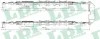 Трос, стояночная тормозная система LPR C0583B (фото 1)