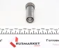 Ремкомплект КПП Ford Transit 2.2/2.4 TDCi 06-, RWD, MT82, 6 ступ. мкпп LuK 462 0211 10 (фото 5)