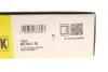 Комплект ланцюга АКПП Nissan/Infiniti Jatco JF17E (CVT) LuK 462 0411 20 (фото 2)