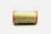 Фильтр воздушный CITROEN (пр-во M-filter) M-FILTER A 107 (фото 1)