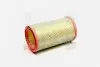 Фильтр воздушный CITROEN (пр-во M-filter) M-FILTER A 107 (фото 3)