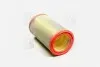Фильтр воздушный CITROEN (пр-во M-filter) M-FILTER A 107 (фото 4)