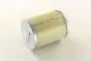 Фильтр воздушный ISUZU, NISSAN Sunny 1.7D, Cherry All models (пр-во M-Filter) M-FILTER A140 (фото 3)