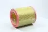 Фильтр воздушный CITROEN, PEUGEOT (пр-во M-filter) M-FILTER A263 (фото 3)