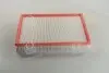 Фільтр повітряний VOLVO (вир-во M-filter) M-FILTER K167 (фото 3)