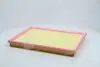 Фильтр воздушный OPEL ASTRA (пр-во M-filter) M-FILTER K 211 (фото 1)