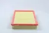 Фильтр воздушный OPEL VECTRA (пр-во M-filter) M-FILTER K 244 (фото 2)
