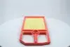 Фільтр повітряний VW Golf (вир-во M-filter) M-FILTER K463 (фото 4)
