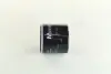 Фільтр масляний M-FILTER TF 45 (фото 1)