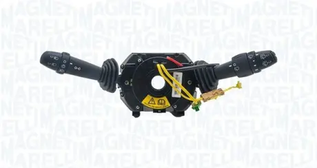 Сполучений вимикач рульового механізму MAGNETI MARELLI 000050054010