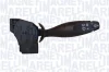 Сполучений вимикач рульового механізму MAGNETI MARELLI 000050177010 (фото 1)