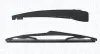 Важіль склоочисника із щіткою MAGNETI MARELLI 000723180084 (фото 1)