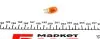 Лампа розжарювання W5W 12V 5W W2,1X9,5d ORANGE (вир-во Magneti Marelli) MAGNETI MARELLI 002051800000 (фото 2)