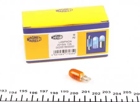 Лампа розжарювання W5W 12V 5W W2,1X9,5d ORANGE MAGNETI MARELLI 002051800000