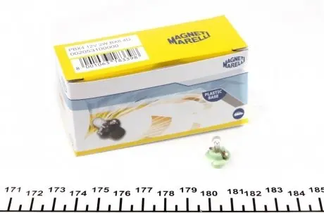 Автолампа PBX4 12V 2W BX8.4d (зелений патрон) (PBX4 2W 12V) MAGNETI MARELLI 002053100000