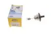 Лампа розжарювання H15 55/15W 12V PGJ23T-1 (вир-во Magneti Marelli) MAGNETI MARELLI 002557200000 (фото 1)