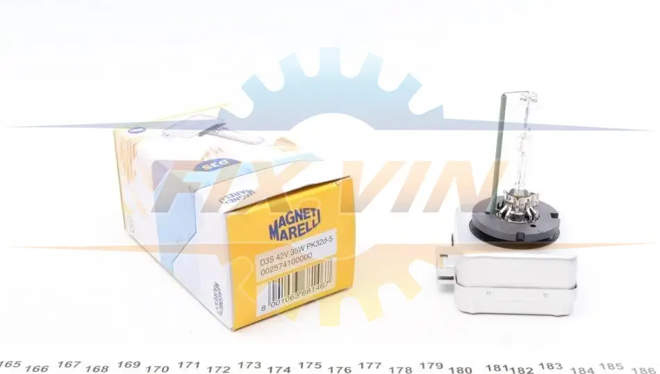 Лампа ксенонова D3S XENON 42В, 35Вт, PK32d-5 (вир-во Magneti Marelli) MAGNETI MARELLI 002574100000 (фото 1)