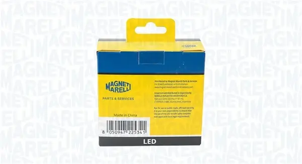 Magneti Marelli Лампа розжарювання MAGNETI MARELLI 003009070000 (фото 1)