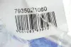 Ідентифікатор газу R1234yf (пристрій) MAGNETI MARELLI 007935021060 (фото 11)