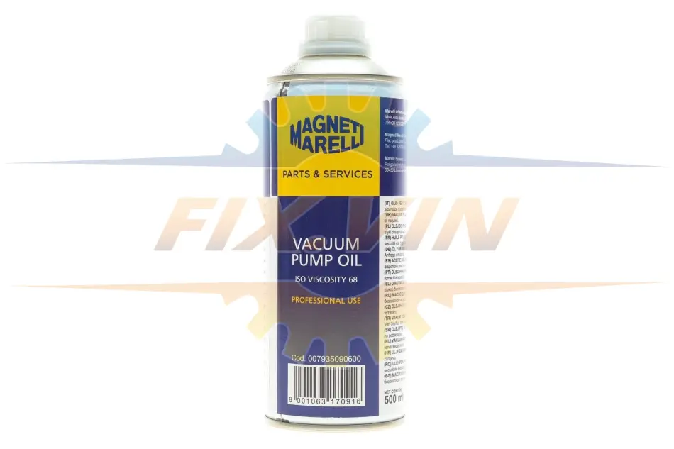 Олива для вакуумних насосів універсальна (0,5л) MAGNETI MARELLI 007935090600 (фото 1)