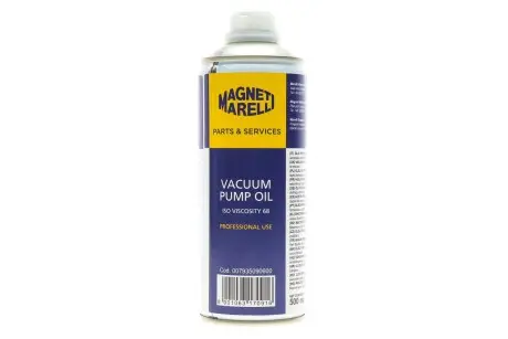 Олива для вакуумних насосів універсальна (0,5л) MAGNETI MARELLI 007935090600