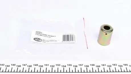 Хомут товстостінний стальний (G8 Ø 23,5 X 12,3) MAGNETI MARELLI 007936210040