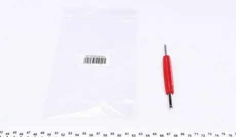 Ключ для демонтажу клапанів MAGNETI MARELLI 007950024350