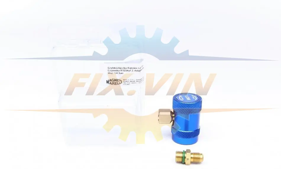 Швидкознімне з\'єднання (адаптер) MAGNETI MARELLI 007950024940 (фото 1)