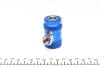 Швидкознімне з\'єднання (адаптер) MAGNETI MARELLI 007950024940 (фото 3)