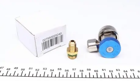 Швидкознімне з\'єднання (адаптер) MAGNETI MARELLI 007950025240